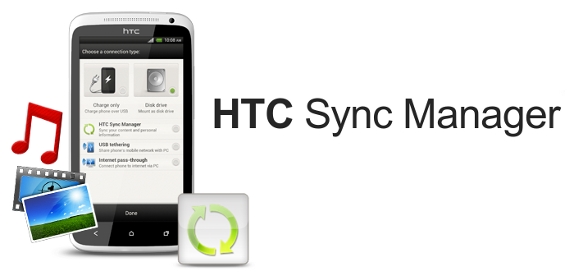 HTC Sync Manager Özellikleri ve İndirme Linkleri HTC Sync xp HTC Sync windows 10 HTC Sync Manager yükle HTC Sync Manager indir HTC Sync indir 